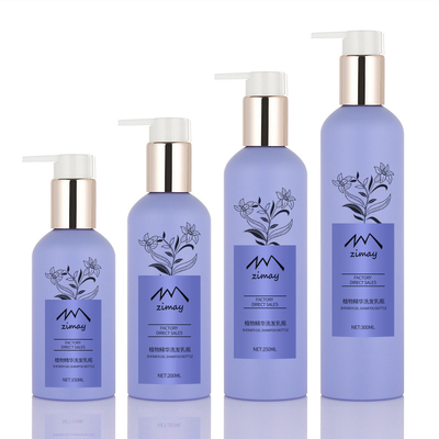 Mor Silindir Yuvarlak Kozmetik Losyon Şişesi 150ml 250ml 300ml POMPA PÜSKÜRTME