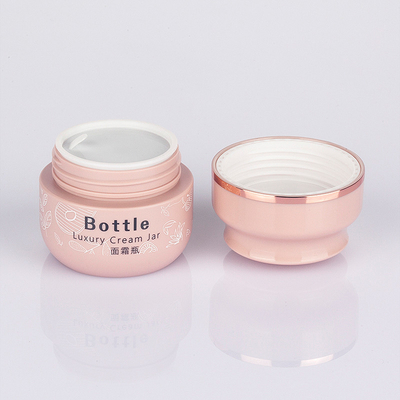 Mini Havasız Kozmetik Şişe Setleri 50ml 80ml 100ml ODM Mevcuttur