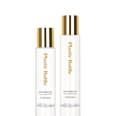 Altın Kapaklı Plastik Kozmetik Kapları 120ML 150ML Boş Losyon Toner Şişesi
